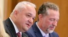 МВР за трагедията в Благоевград: Ще бъдем безкомпромисни в борбата с наркотиците