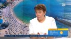 "Евровизия" е шанс за туризма в България, трябва комплексна реклама на страната
