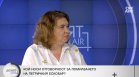 Доц. Киселова за скандала с мантинелите: Данните са респектиращи, но престъпление от такъв тип се доказва трудно