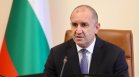 Радев: Махаме механизмите за увеличение на заплатите на изборните длъжности