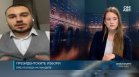 Младите хора очакват президентът да задава стратегическата посока на България