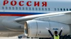 Сърбия потвърди мисията на руския самолет, прелетял над България вчера