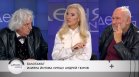 Йотова или Гюров &ndash; кой ще спечели колебаещите се избиратели на балотажа?