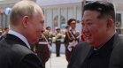 Заради "огненото приятелство" между Путин и Ким Чен Ун, Сеул може да помогне на Киев