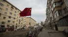 Китай: Възражда се манталитетът на Студената война