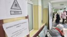 16% са положителните проби за коронавирус, още 70 българи постъпиха в болница
