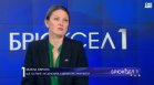 Цветелина Пенкова с нов мандат в ЕП: Ядрената енергетика е важна за Европа и България