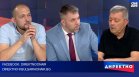 Бюджетът на МВР расте, но повече пари означава ли по-добри резултати?