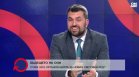 Георг Георгиев: Откакто е създадена ООН, не е имало повече конфликти в света