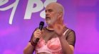 Еди Рама провокира в Албания с кожен минижуп и бюстие (+ВИДЕО)