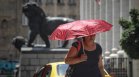 Прогноза за времето до края на юни: жеги до 34&deg; тези дни и проливни валежи след 22-ри