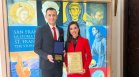 "България сутрин" получи специалната награда на БАН