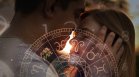 Любовен хороскоп за всички зодии за 15 юли 2026