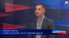 Освободени, но зависими: Истинският изпит за независимостта ни днес