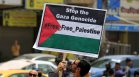 ООН: Признаването на Държавата Палестина от всички страни е пътят към мира