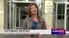Обедна емисия