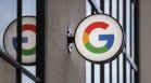 Google обжалва антитръстовата глоба пред Съда на ЕС