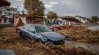Сериозни наводнения и щети в Гърция след проливните дъждове (СНИМКИ)
