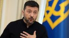 Зеленски отхвърли избори по време на война: "Ще са като цунами и ще разединят Украйна"