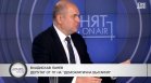 Панев: Не е наложително да се теглят 3,8 млрд. евро дълг