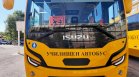 Годни ли са училищните автобуси: "Автомобилна администрация" състави 5 акта и 137 предписания