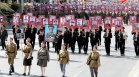 Русия отново отмени марша на "Безсмъртния полк"