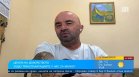 Георги Пеев: България е трайно последна в Европа по трансплантации на органи