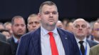 Сметната палата проверява Пеевски след сигнала от Демерджиев
