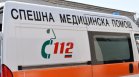 Шофьор загина при катастрофа край Карнобат