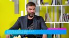 "Игра": Новата книга на Ангел Иванов за поколението, което израсна пред блока
