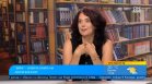 Люси Елеазар представи "Вяра": Щастливият край съществува, стига да не я губим