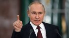 Тайни, пари, афери: Защо Путин крие семейството си и какво знаем за жените и децата му?