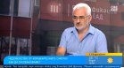Фалит на "Топлофикация София" ще бъде катастрофа, частичната концесия е решение
