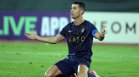 Роналдо поведе "Ал Нсър" към обрат за 3:1 срещу таджикистанския "Истиклол"