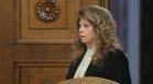 Йотова: Няма да налагам вето на Бюджет 2026