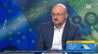 Проф. Стойчев: Българският икономически мотор прегрява, налице са индикатори за рецесия