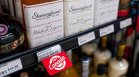 САЩ официално забраниха вноса на канадски алкохол