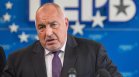 Борисов: ГЕРБ има кандидати, които ще бият на втория тур за президент