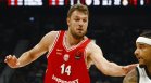 Везенков и "Олимпиакос" тръгнаха с убедителна победа в Евролигата