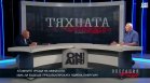 Атомните уроци от миналото: Има ли бъдеще за българската ядрена енергия?