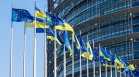 Съветът на ЕС одобри Механизма в помощ на Украйна