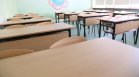 Психическият и физическият тормоз стана масов в училищата в Германия