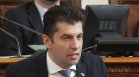 Похвали или "слаба оценка" за Петков: Ще има ли консенсус между Скопие и София?