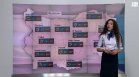 Централна прогноза 