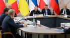 Зеленски обяви "Карпатската осморка": Обединява ни с Европа