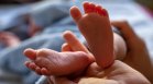 Държавен вестник публикува решението за по-ранното ваксиниране срещу коклюш на бебета