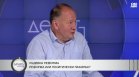 Бивш вътрешен министър: По стария начин ще се избират членовете на ВСС