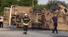 Тежка катастрофа в София със загинал и много ранени, ударили са се автобус и коли