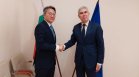 България и Южна Корея задълбочават сътрудничеството си в енергетиката