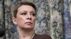 Захарова сравни Калас с Шапокляк от "Чебурашка" заради новите санкции срещу Русия